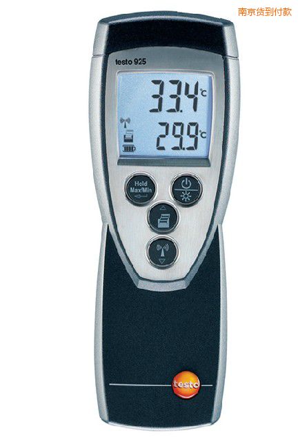 南京便攜式溫度計