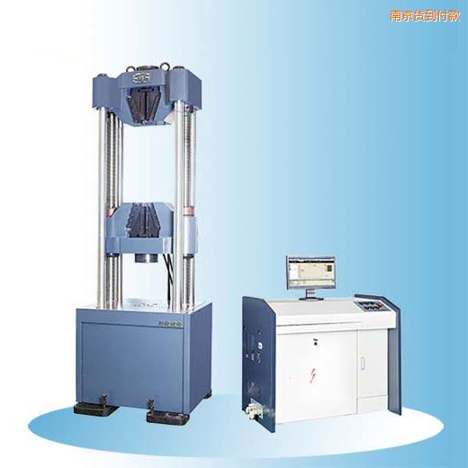南京時代微機控制電液伺服鋼絞線試驗機