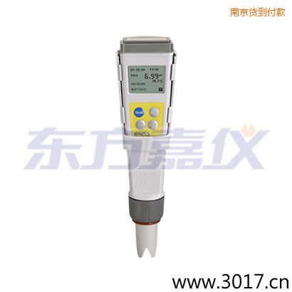 南京筆式精密防水迷你型酸度儀