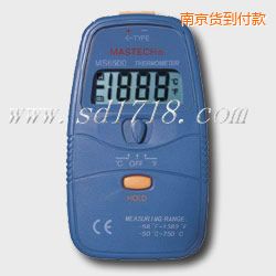 南京數(shù)字溫度計(jì)