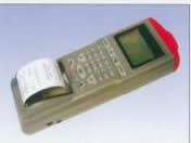 盤錦列表式紅外線測溫儀