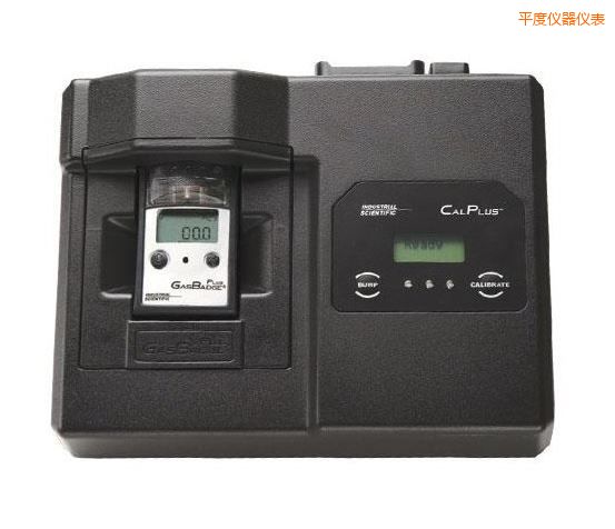 平度自動(dòng)管理平臺(tái)