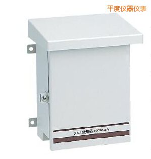 平度固定式毒性氣體檢測(cè)儀