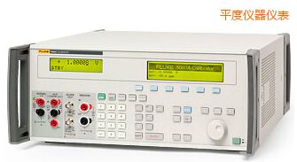 平度多功能多產(chǎn)品校準器