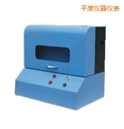 平度時(shí)代電動(dòng)標(biāo)距打點(diǎn)機(jī)