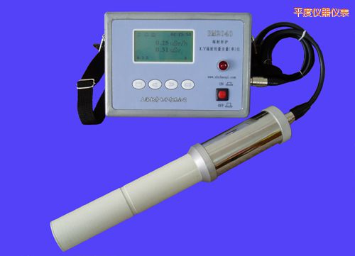 平度輻射防護Xγ輻射劑量當(dāng)量(率)儀