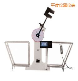 平度液晶數(shù)顯擺錘沖擊試驗(yàn)機(jī)
