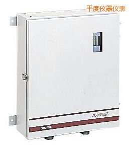 平度固定式氧氣檢測儀