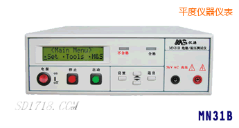 平度耐壓絕緣測(cè)試儀