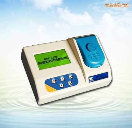青島多參數(shù)室內(nèi)空氣質(zhì)量檢測儀