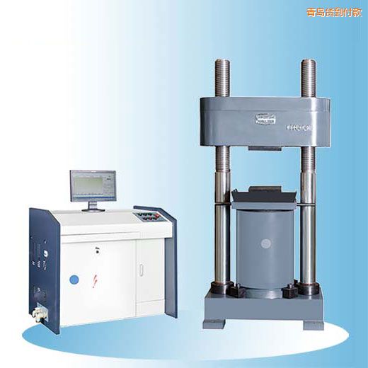 青島時代微機控制電液伺服壓力試驗機