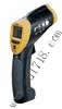 青島專業(yè)高溫紅外測溫儀
