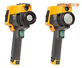 沈陽(yáng)紅外熱像儀