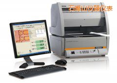 石嘴山X 射線熒光測(cè)試儀