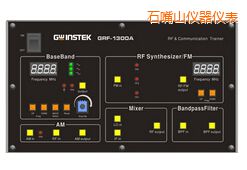 石嘴山射頻電路實(shí)驗(yàn)系統(tǒng)