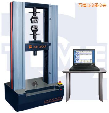 ʯ��ɽ΢�C��������f��ԇ�C(�Tʽ)