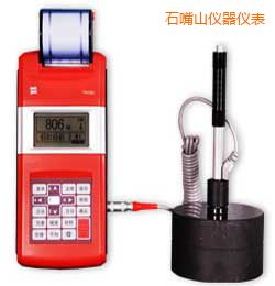 ʯ��ɽ�r������Ӳ��Ӌ