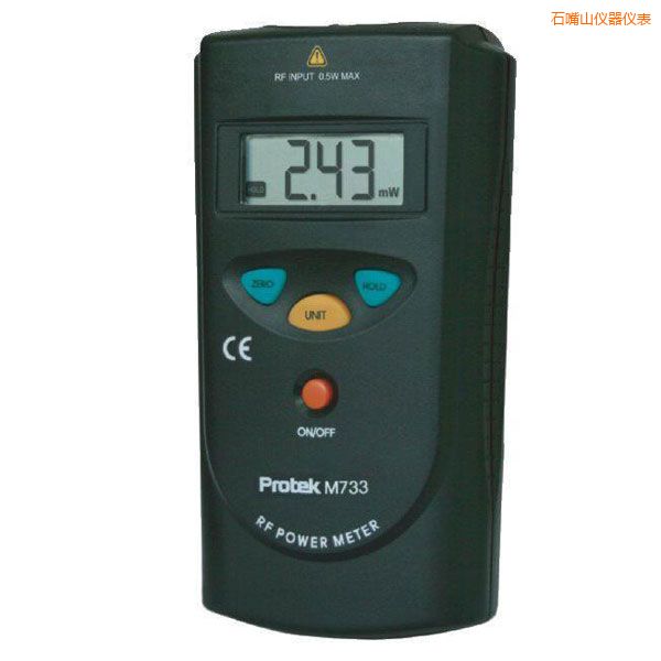 ʯ��ɽ���l����Ӌ