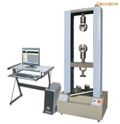 ʯ��ɽ�r(sh��)��WDWϵ��΢�C(j��)��������f��ԇ�(y��n)�C(j��)(1-2��)