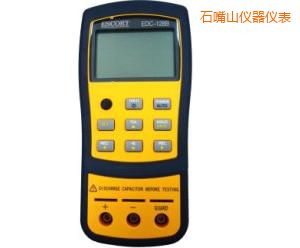 ʯ��ɽ�ֳ�ʽLCR늘�