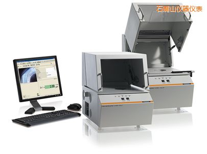 石嘴山X射線熒光測試儀器