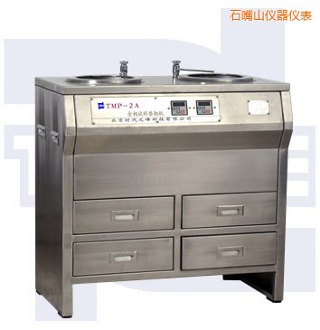 ʯ��ɽ�o��(j��)׃���p�P����ԇ��ĥ���C(j��)