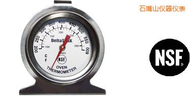 ʯ��ɽ����ض�Ӌ