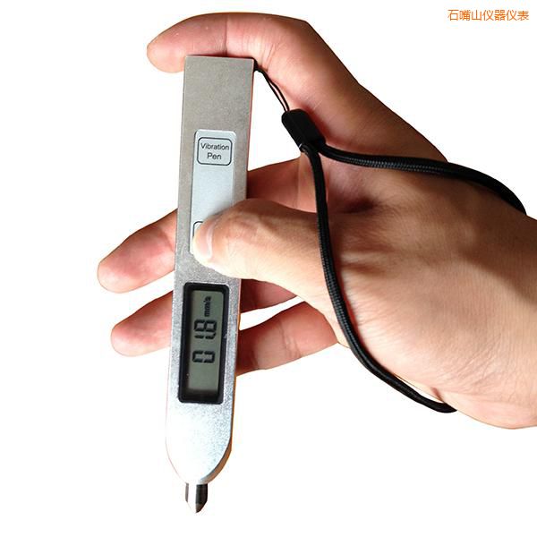 ʯ��ɽ�y��x