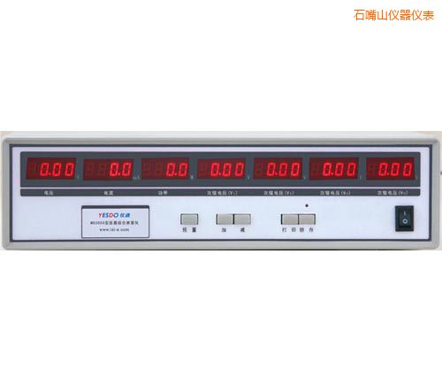 ʯ��ɽ���׃�����yԇ�x