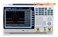 石嘴山頻譜分析儀
