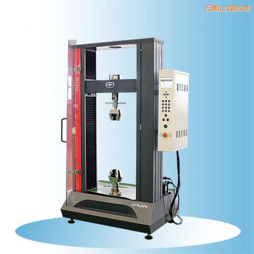 石嘴山時代微機(jī)控制電子式萬能試驗機(jī)