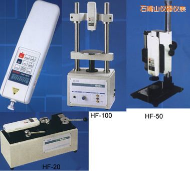 ʯ��ɽ��(sh��)�@������Ӌ(j��)