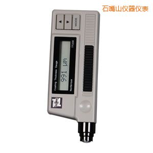 石嘴山覆層測(cè)厚儀