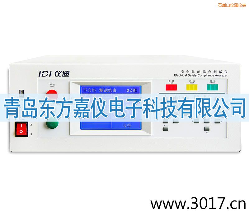 ʯ��ɽ��ȫ���ܾC�Ϝy(c��)ԇ�x���_(t��i)ʽ�ĺ�һ��