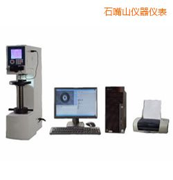 ʯ��ɽ�r(sh��)������Ӳ��Ӌ(j��)