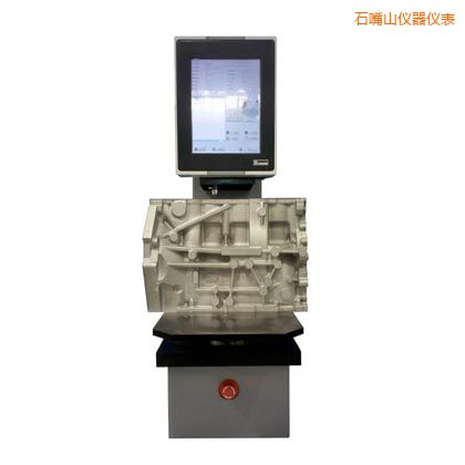 ʯ��ɽȫ�ԄӲ���Ӳ��Ӌ(j��)