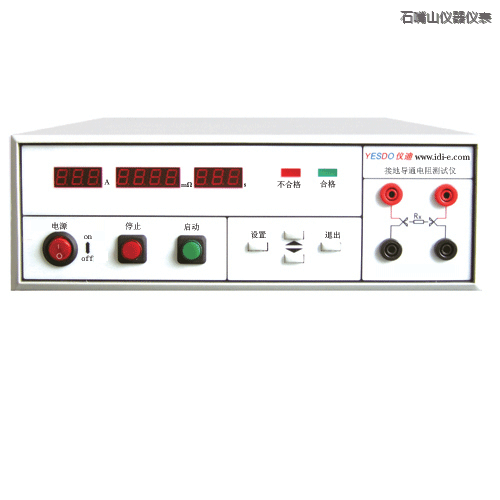 ʯ��ɽ�^�����y(c��)ԇ�x