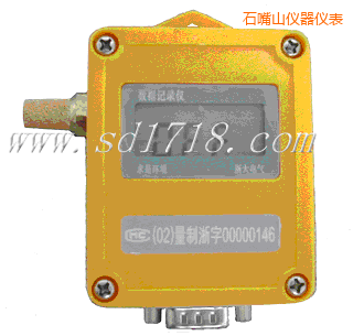 ʯ��ɽ���ӛ䛃x