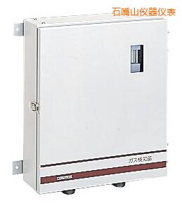 ʯ��ɽ�댧(d��o)�w���S���w�z�y�x