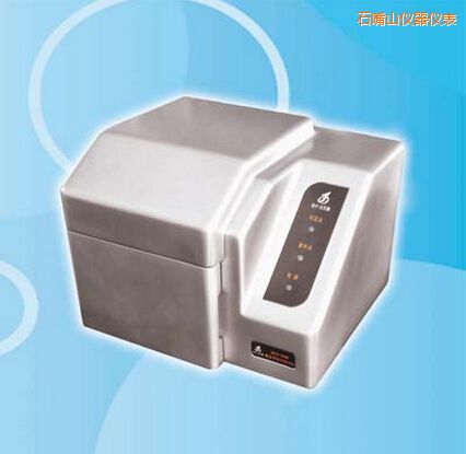 ʯ��ɽ��ζ���z�y�x