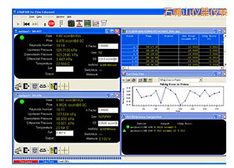 石嘴山COMPASS for Flow 校準(zhǔn)軟件