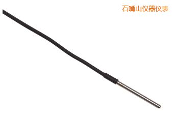 石嘴山Full Immersion PRT