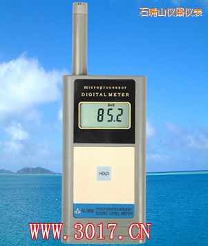 石嘴山聲級計(jì)(噪音計(jì))