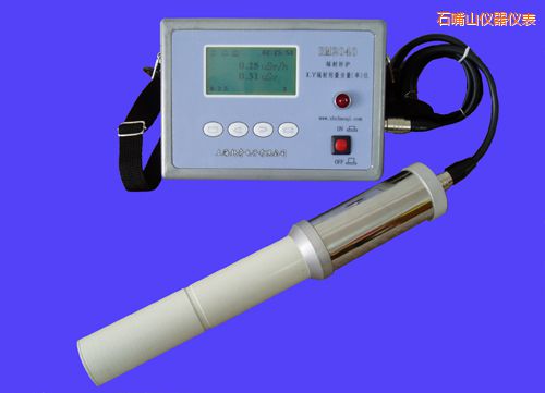 石嘴山輻射防護(hù)Xγ輻射劑量當(dāng)量(率)儀