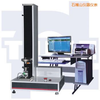 石嘴山微機(jī)控制電子萬能試驗機(jī)WDW系列