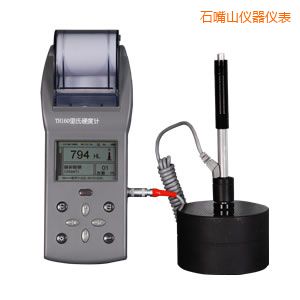 ʯ��ɽ�r(sh��)������Ӳ��Ӌ(j��)