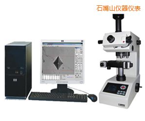 ʯ��ɽ���Ԅ��@΢Ŭ��Ӳ��Ӌ