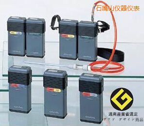 ʯ��ɽ�����Ϳ�ȼ?x��)�z�y(c��)��