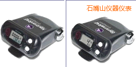 ʯ��ɽ�����ԙz�y(c��)�x