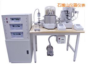 ʯ��ɽ����(zh��n)��(j��)��┵(sh��)��(j��)�yԇϵ�y(t��ng)